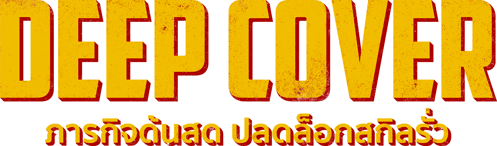 image-preview