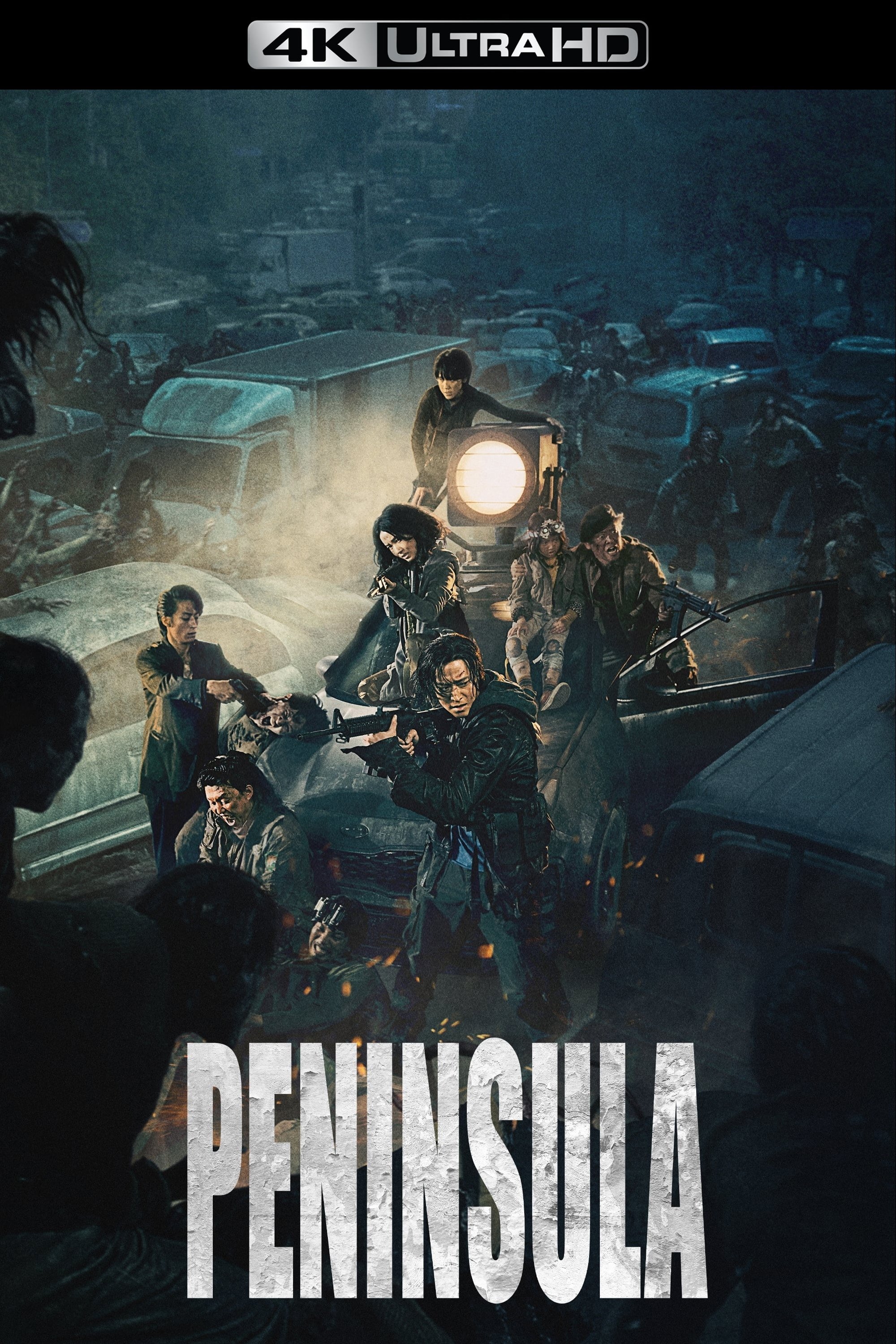 Peninsula