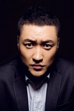 Fu Weng → Fu Ueng backdrop