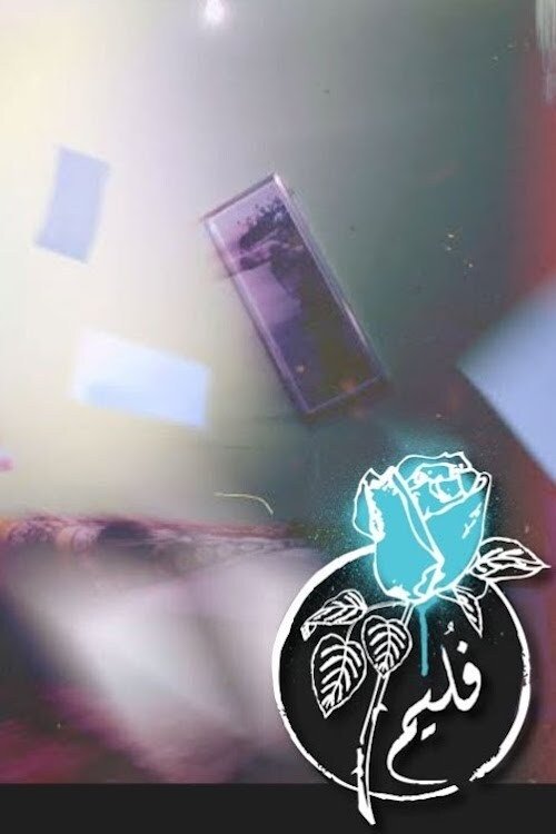Content cover