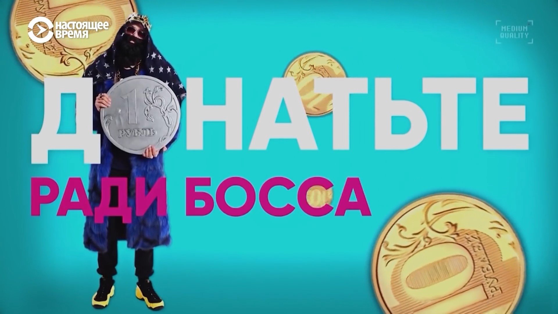 InterNYET: A History Of The Russian Internet