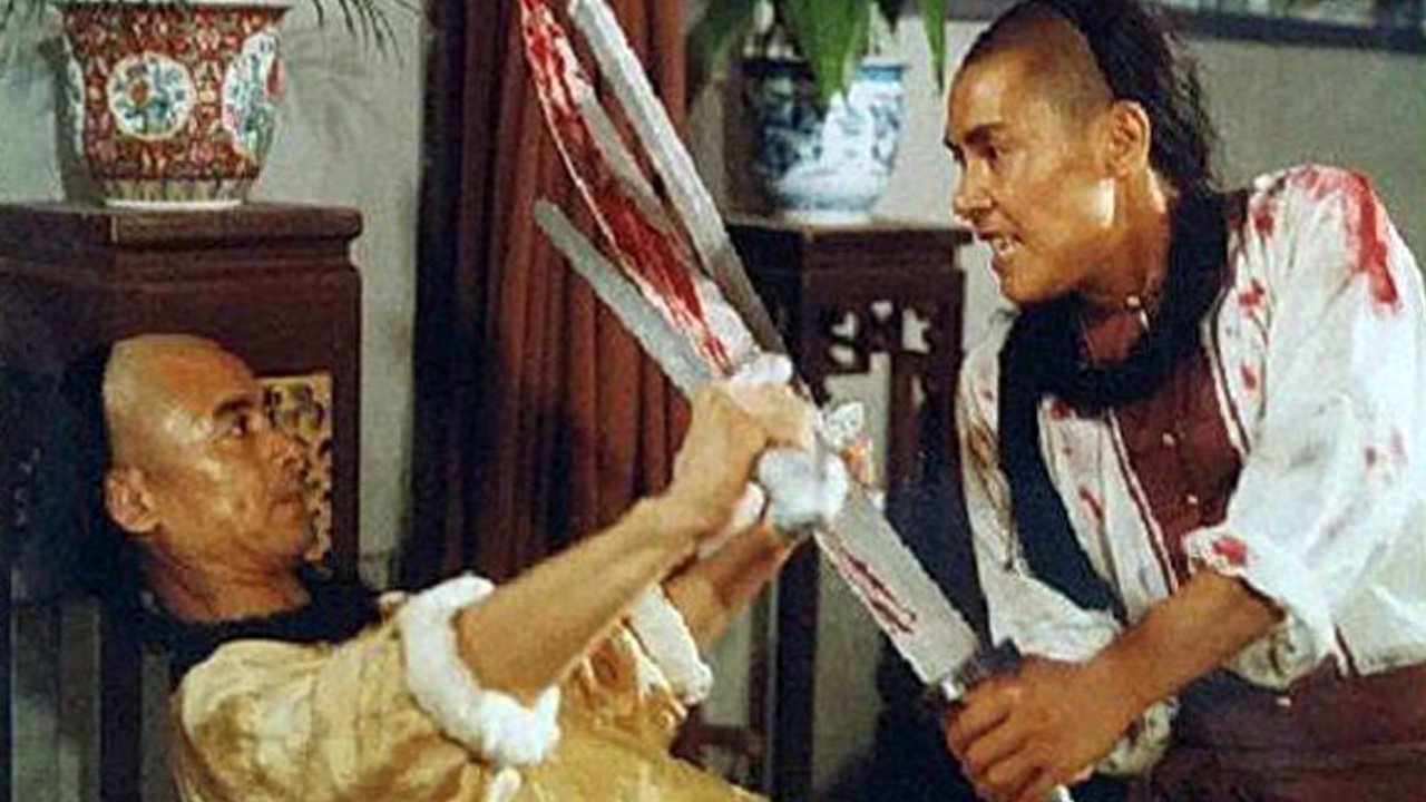 Pure Blood Sabre (1991)
