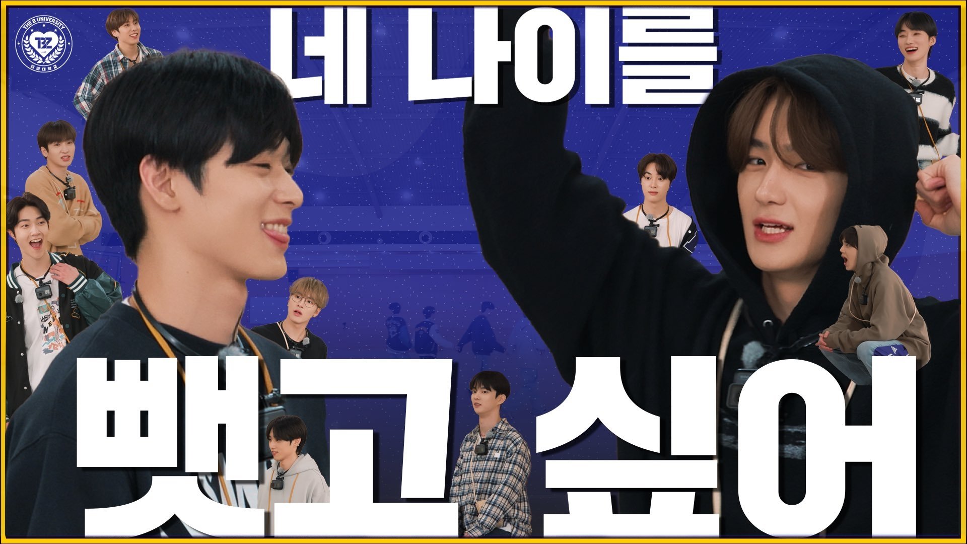 Thumbnail for 1st Semester of Liberal Arts Class Part 2 Season 1 Episode 4