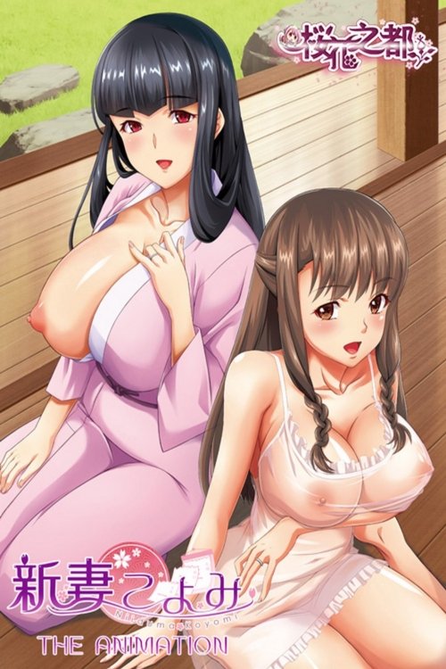 Niizuma Koyomi The Animation - Season 1