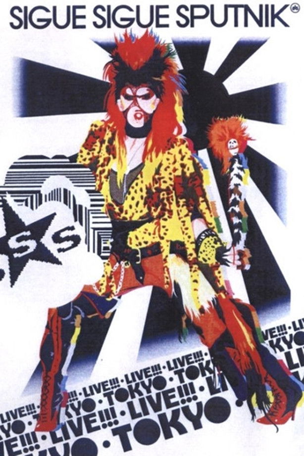 Sigue Sigue Sputnik - Live in Tokyo