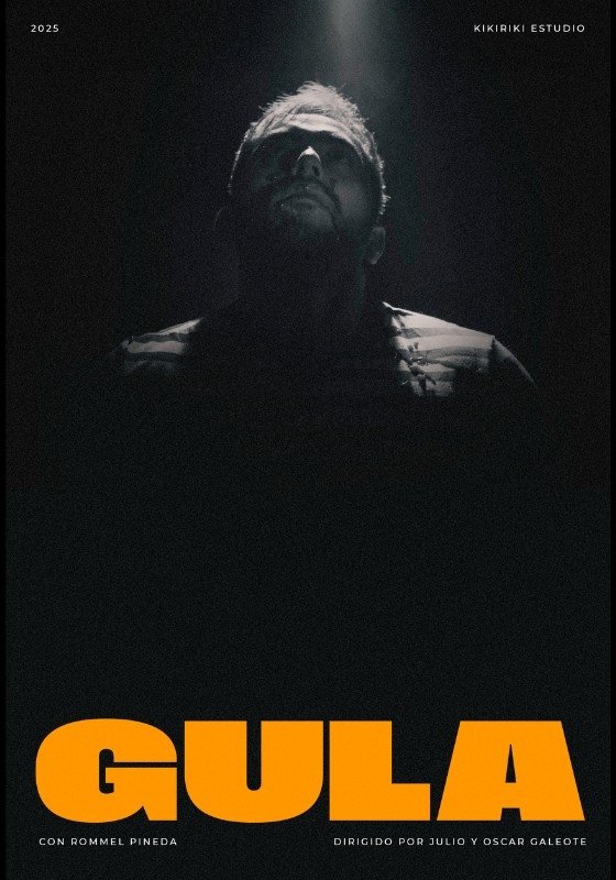 Gula (2025)