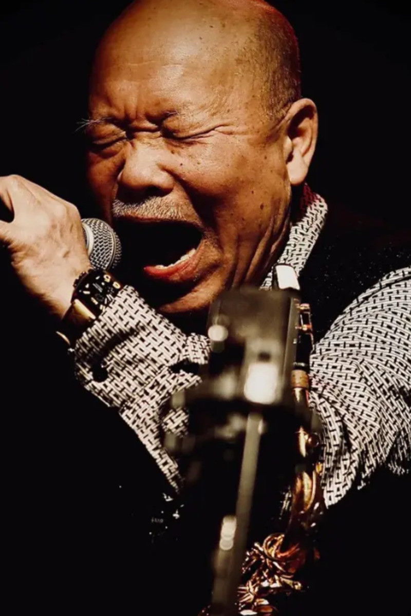 et billede af Akira Sakata