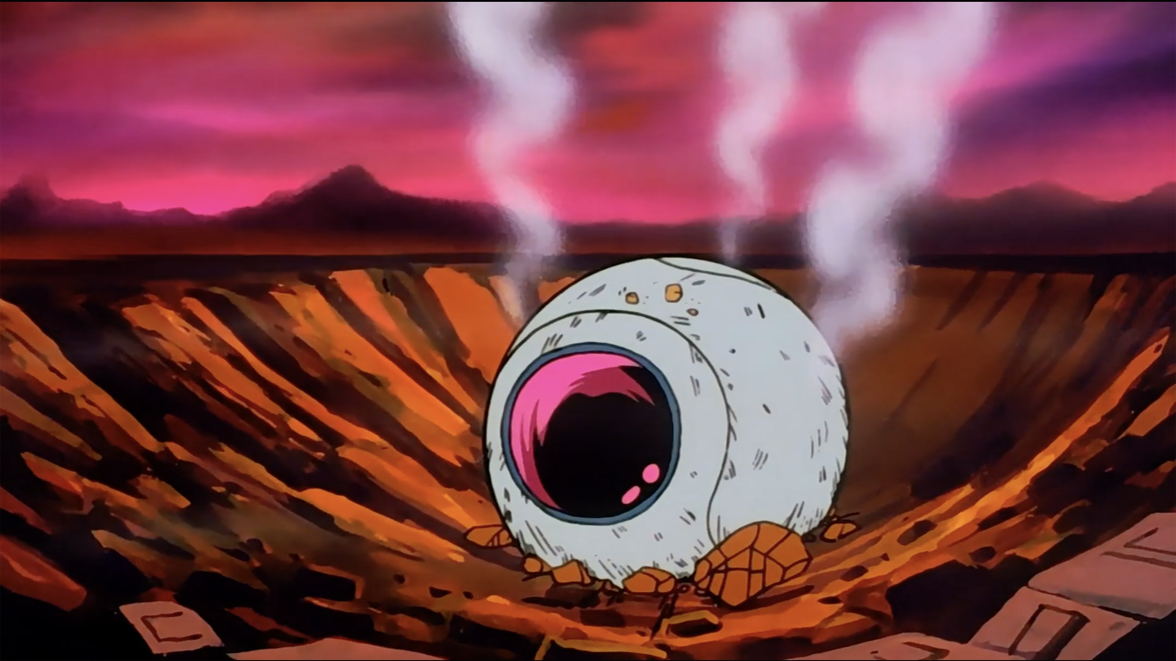 Dragon Ball Z - Staffel 1 Folge 11 (1970)