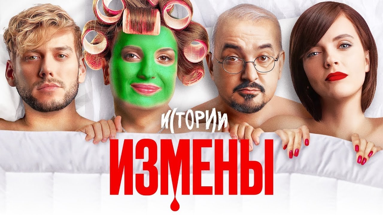 Thumbnail for Episode 7 Season 1 Episode 7