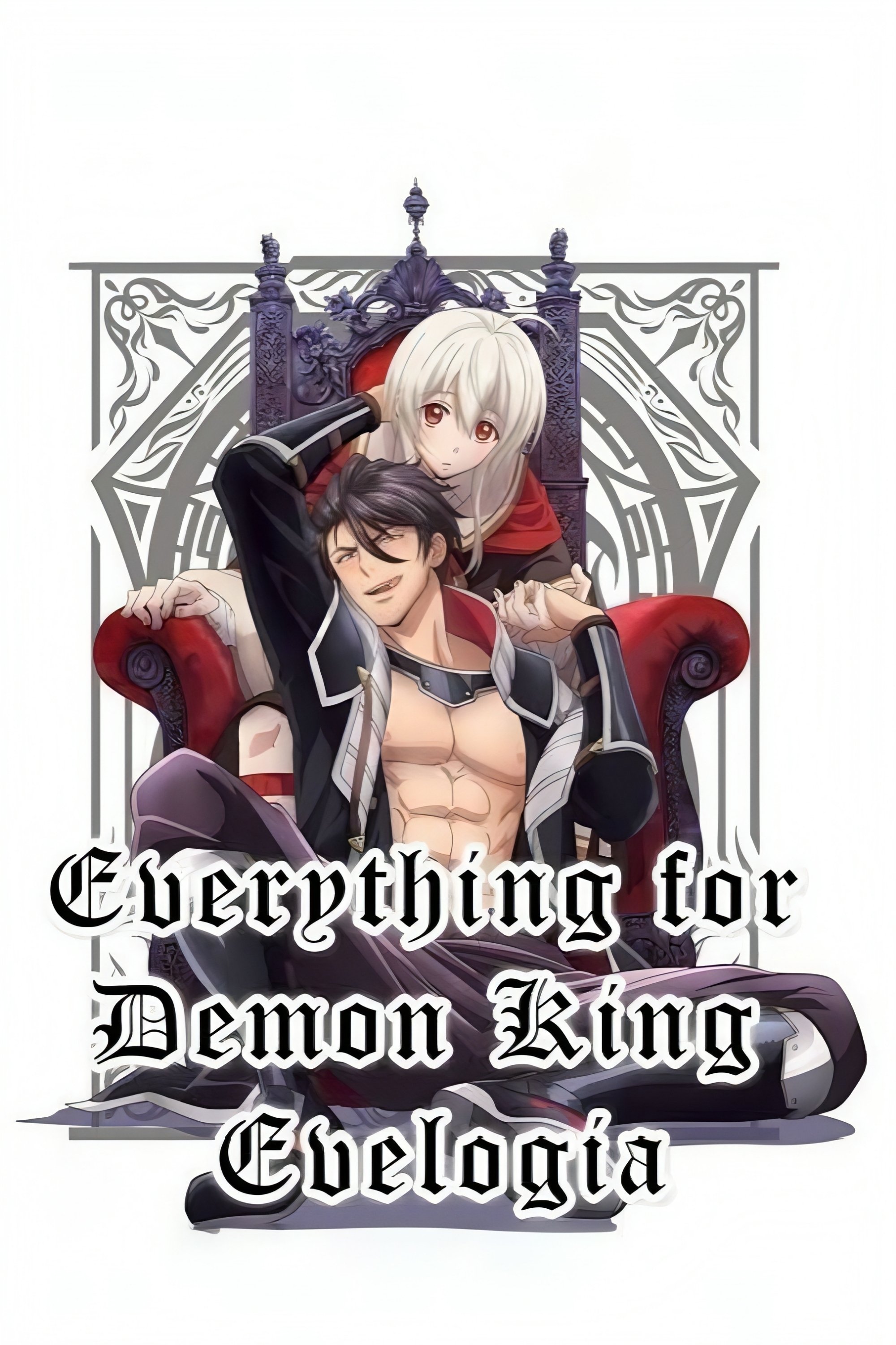 Everything for Demon King Evelogia - Season 1