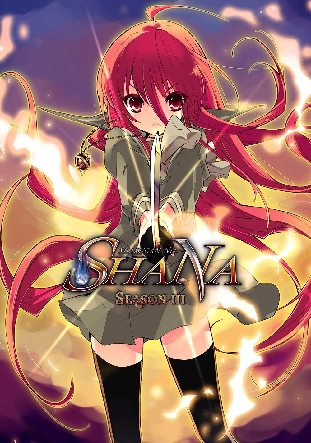 Shakugan no Shana - Season 3