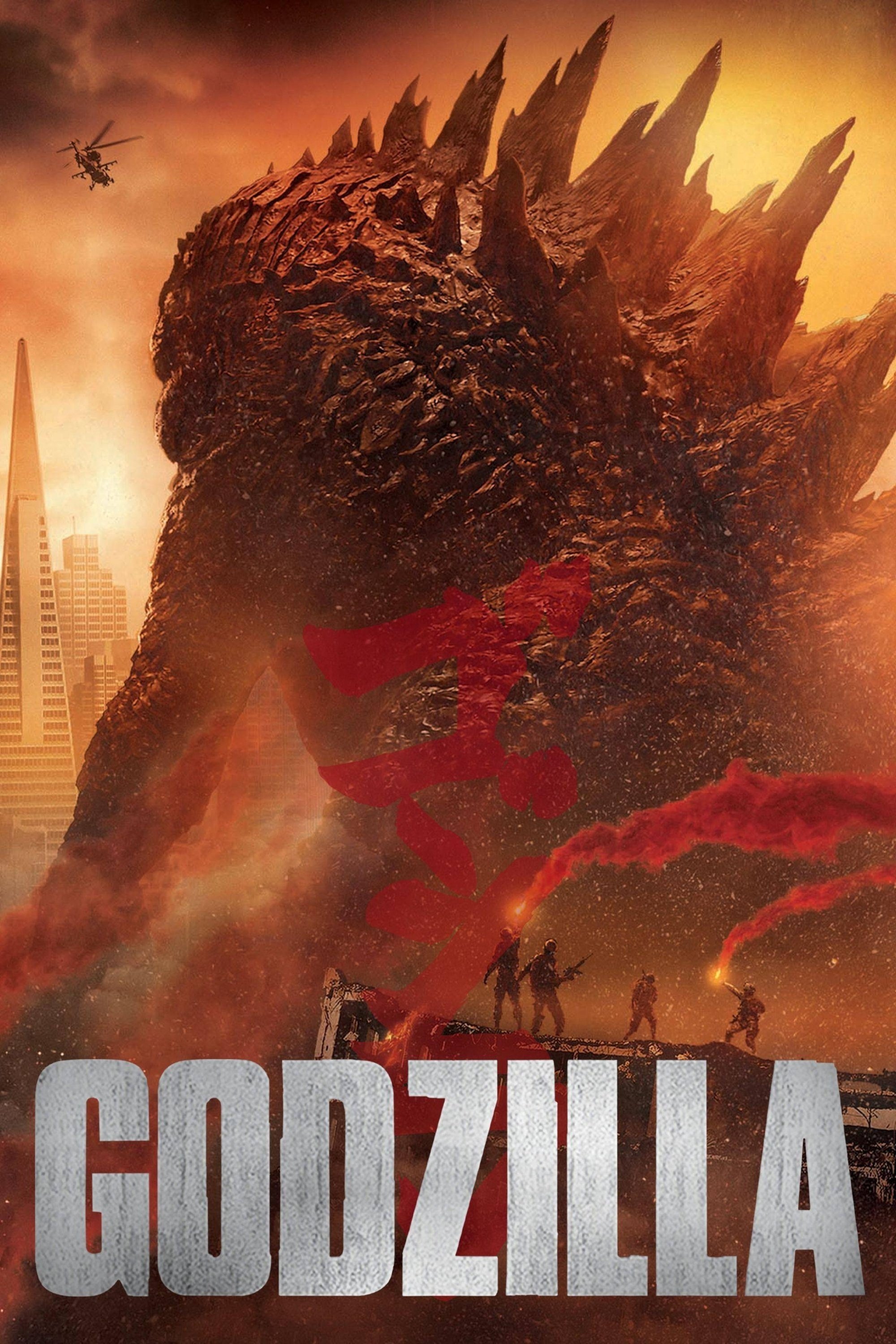 Godzilla