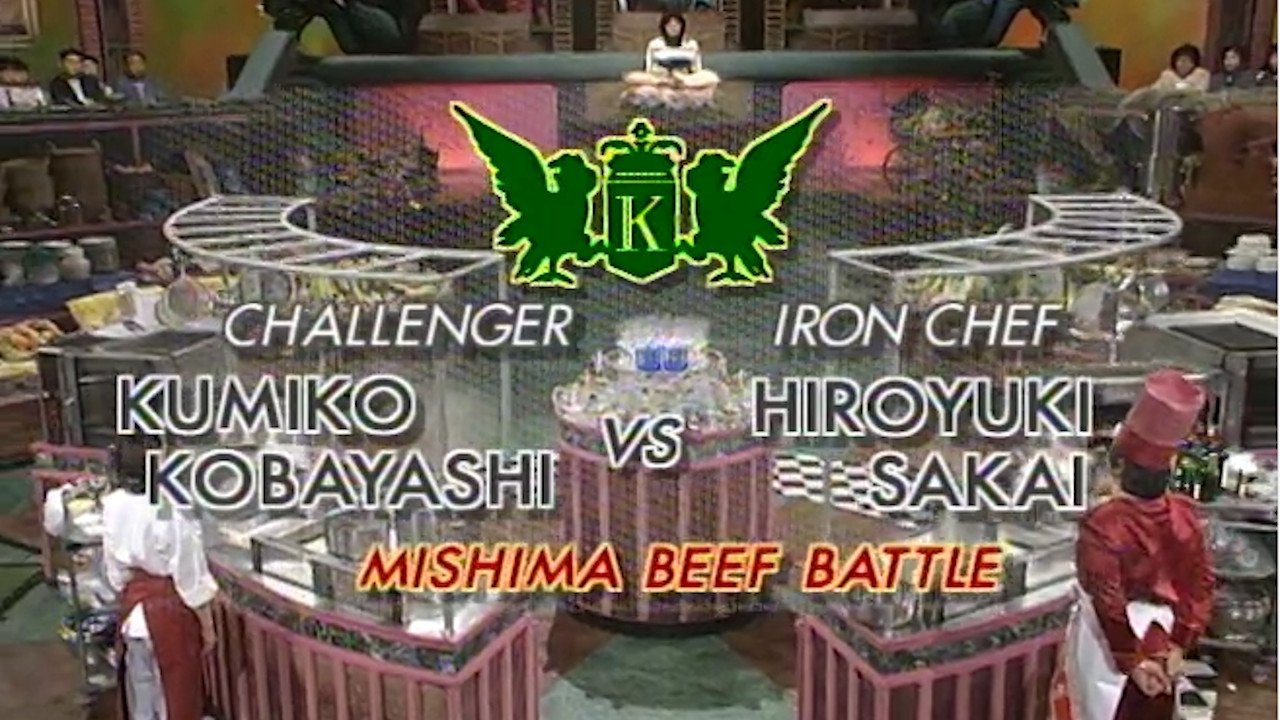 Episode 20