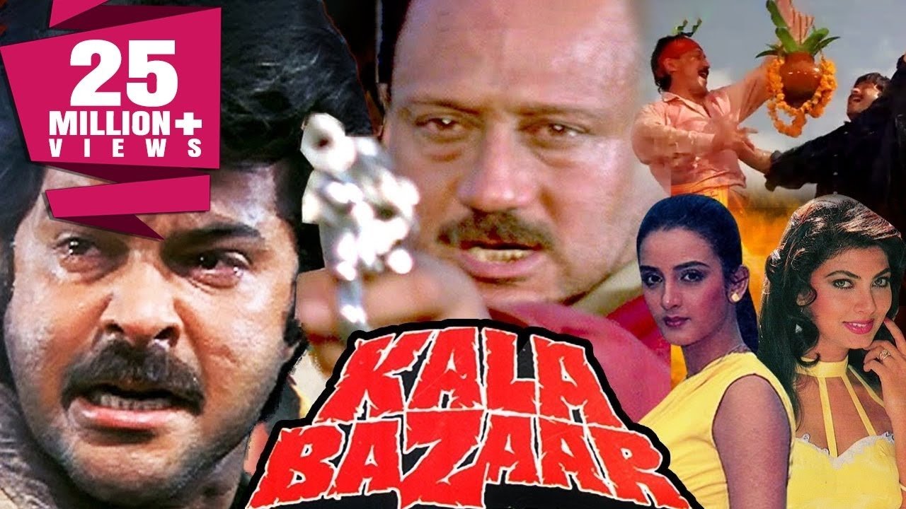 Kala Bazaar (1989)