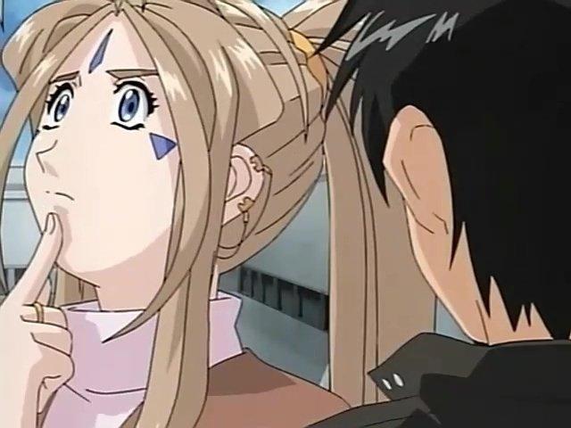 Ah! My Goddess