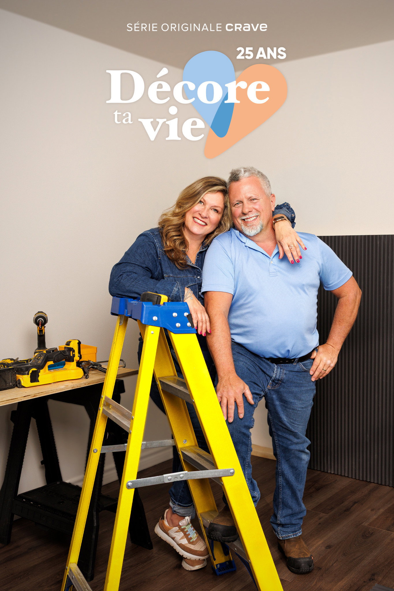 Décore ta vie, 25 ans Poster