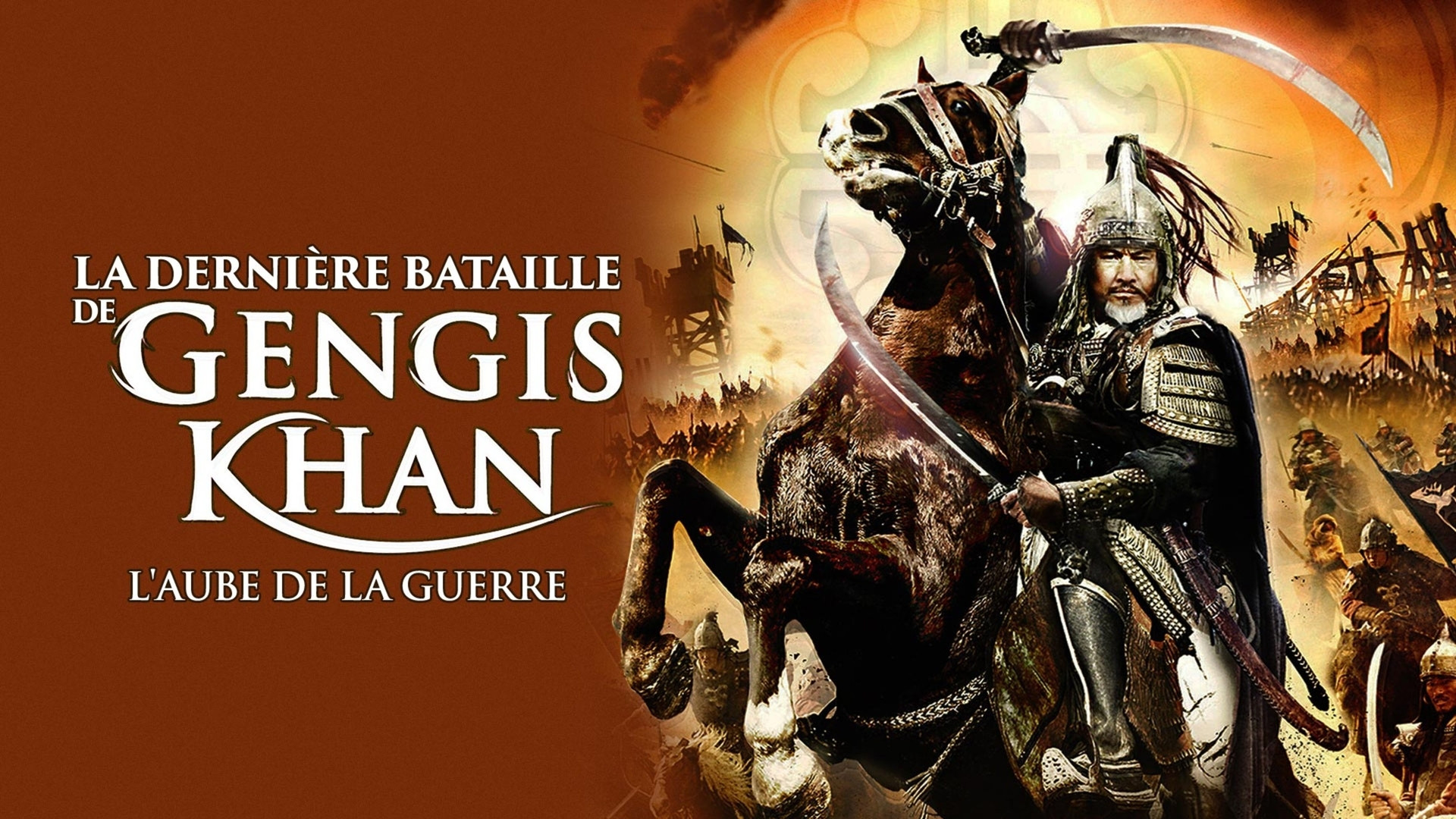 Kingdom of Conquerors