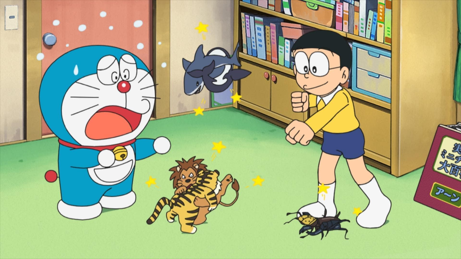 Doraemon, el gato cósmico 1x1305