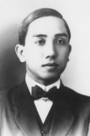 et billede af Li Minwei