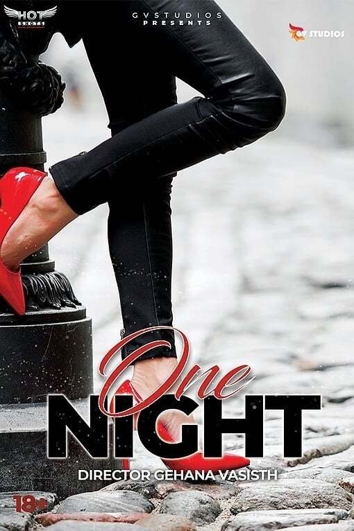 One Night One Night