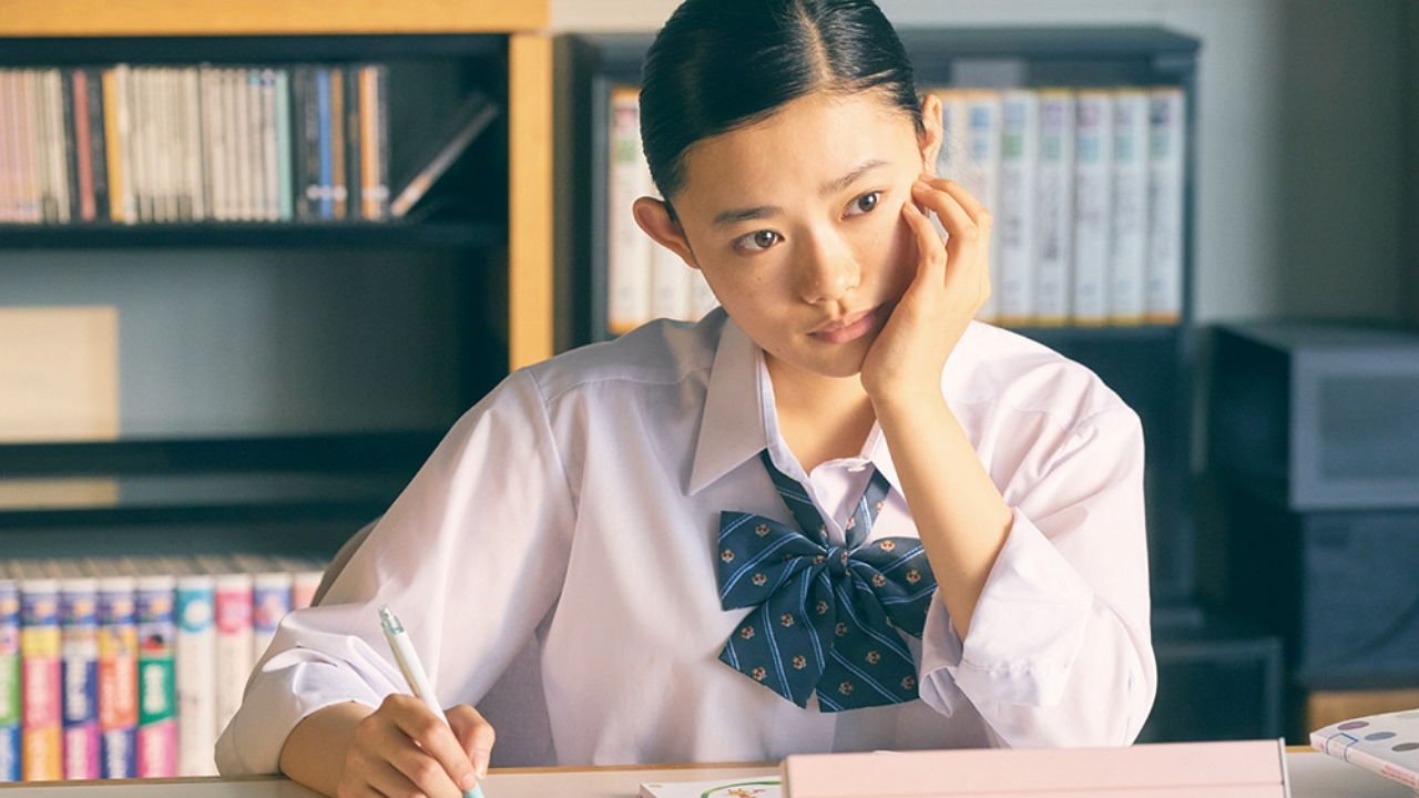 Perfect World (2018)