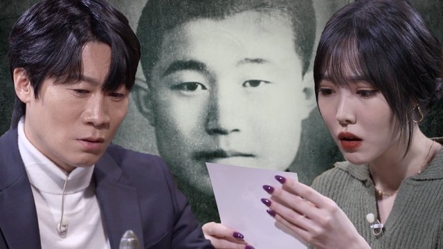 꼬리에 꼬리를 무는 그날 이야기 3x15