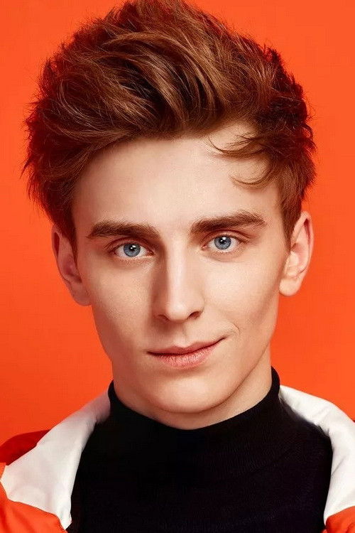 et billede af Vlad Bumaga