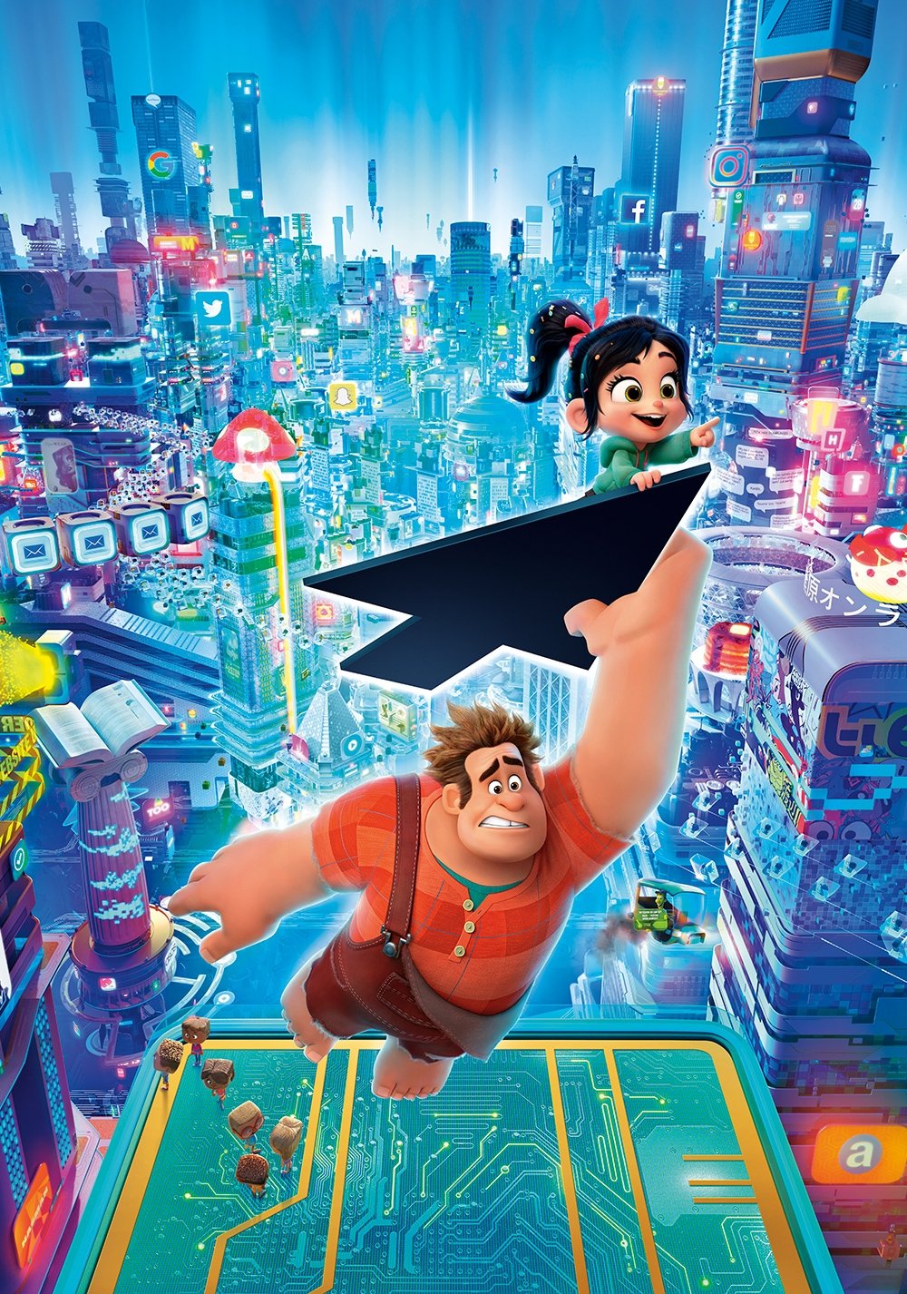 Ralph Breaks the Internet