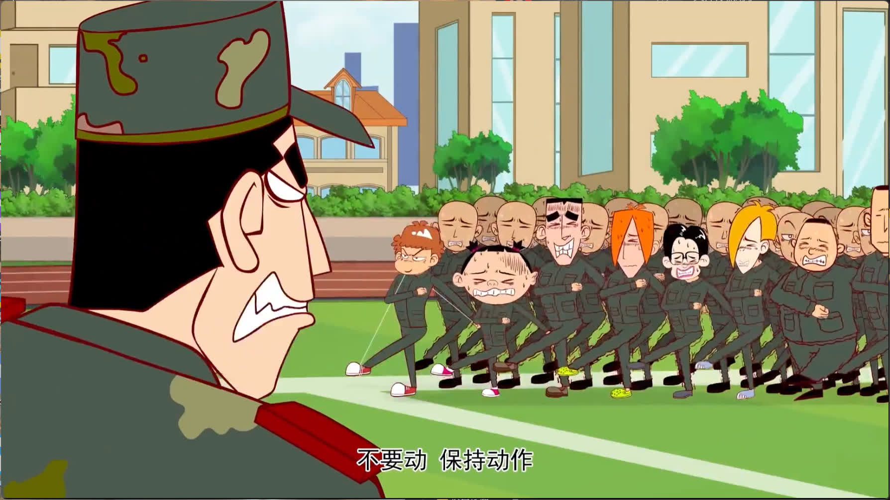 Episode 12