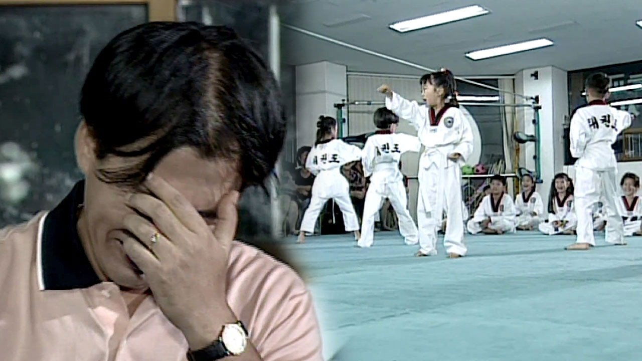 مسلسل Soonpoong Clinic - الحلقة 122