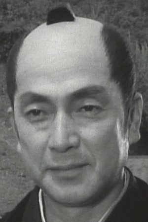 et billede af Kunio Kaga