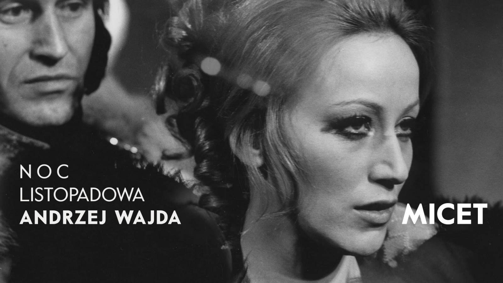 November Night (1974)