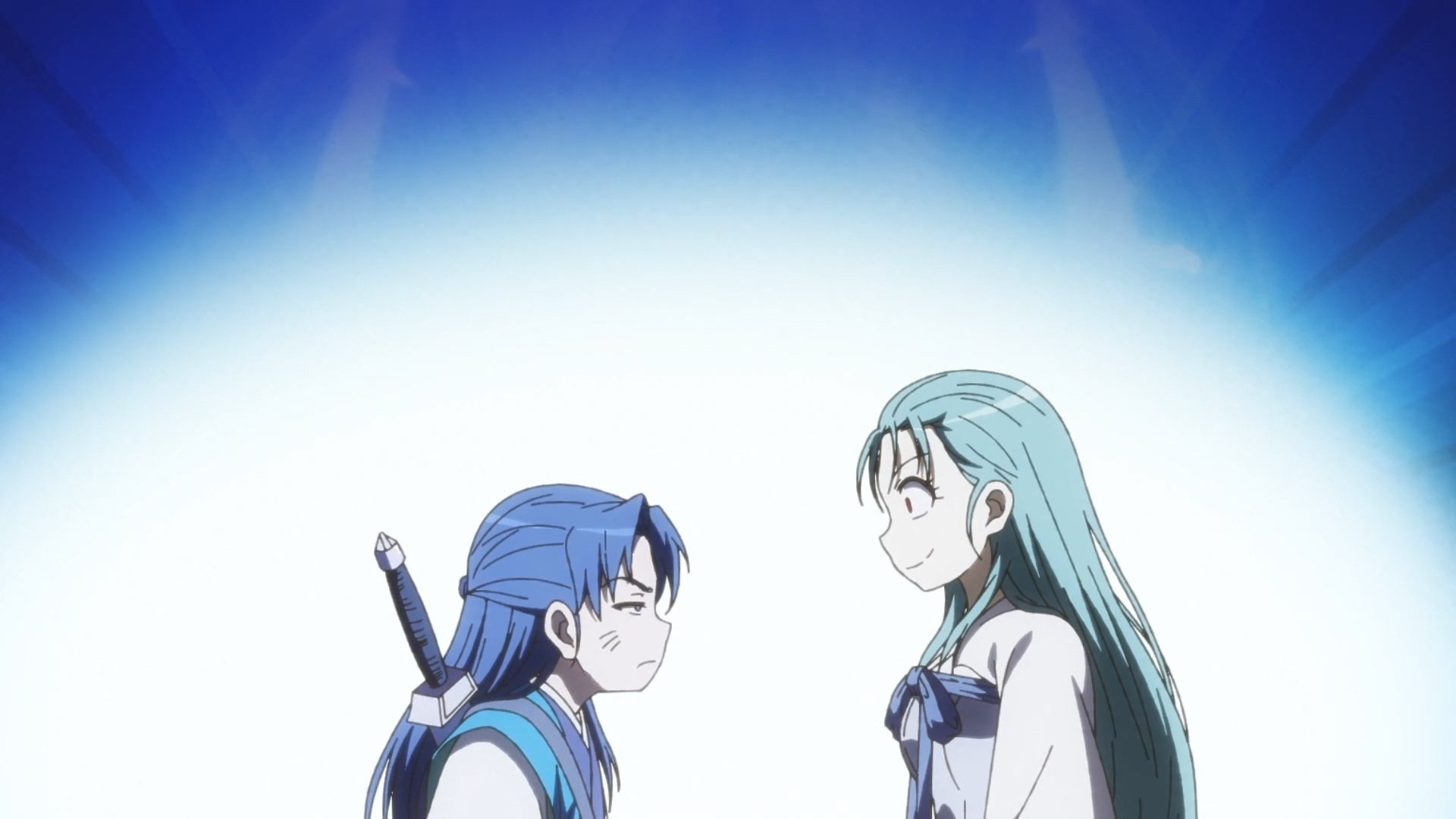 Fox Spirit Matchmaker