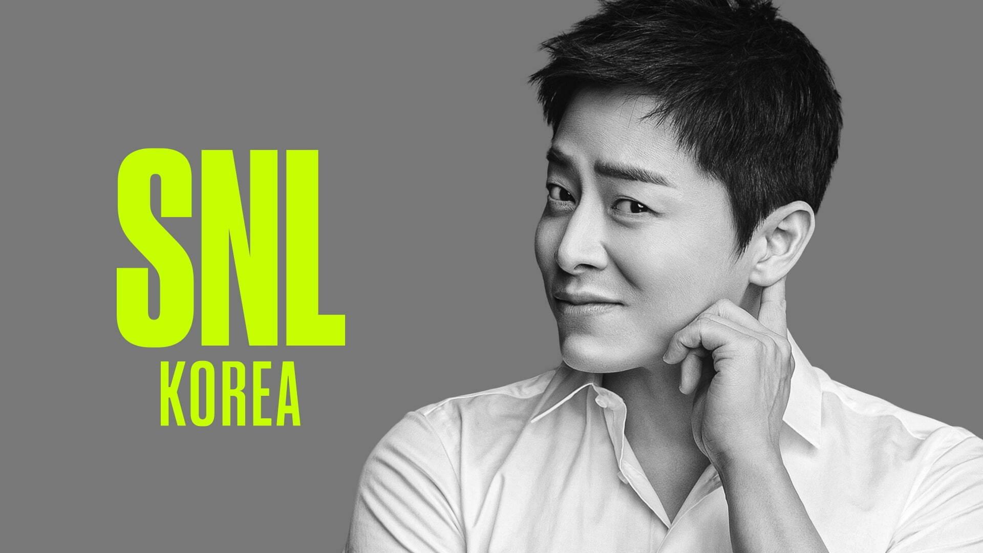 Thumbnail for Cho Jung-seok Season 1 Episode 4