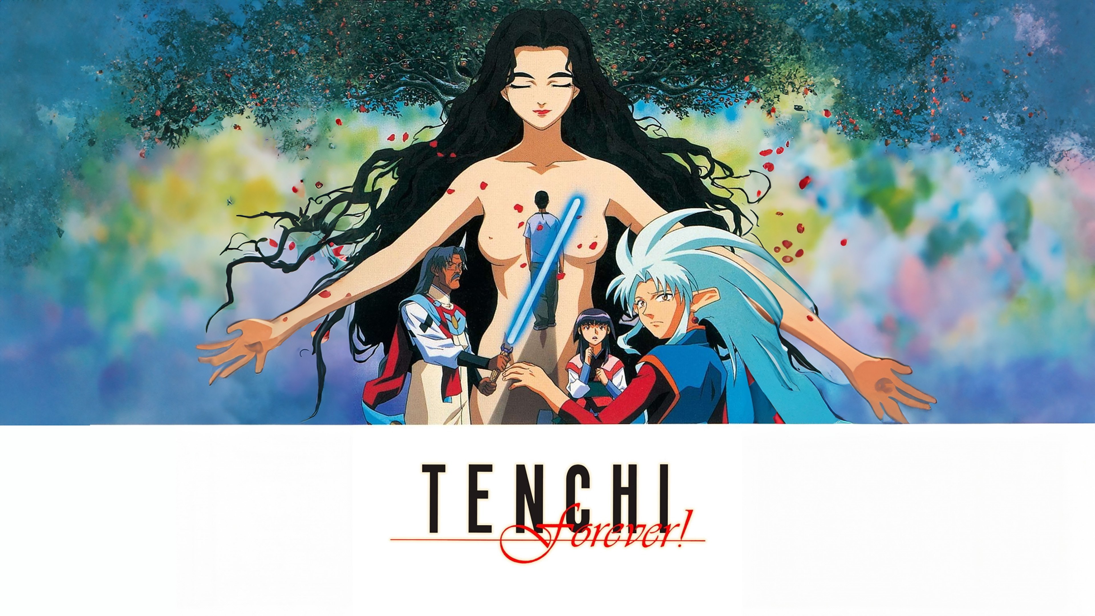 TENCHI MUYO! IN LOVE 2: HARUKA NARU OMOI