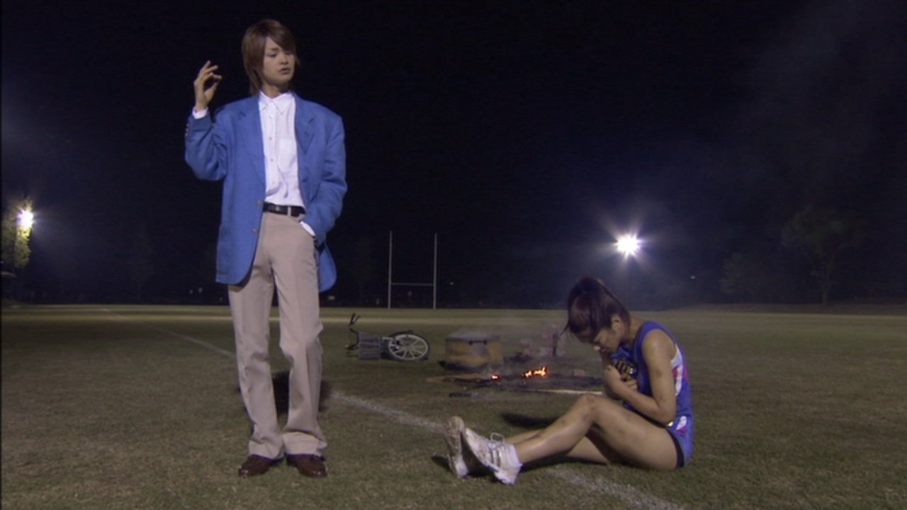 Kamen Rider Season 18 :Episode 20  Nocturne: The Messiah of Love