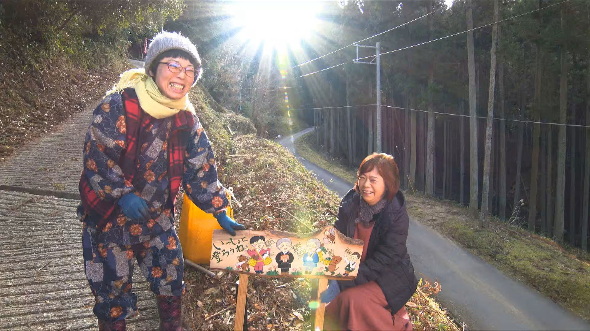 Diary of a Nun's Abundant Kitchen Season 2 :Episode 2  Episode 2