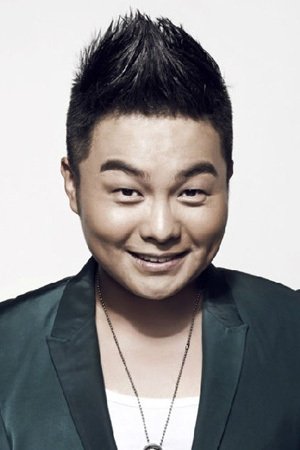 et billede af Yu Zhang