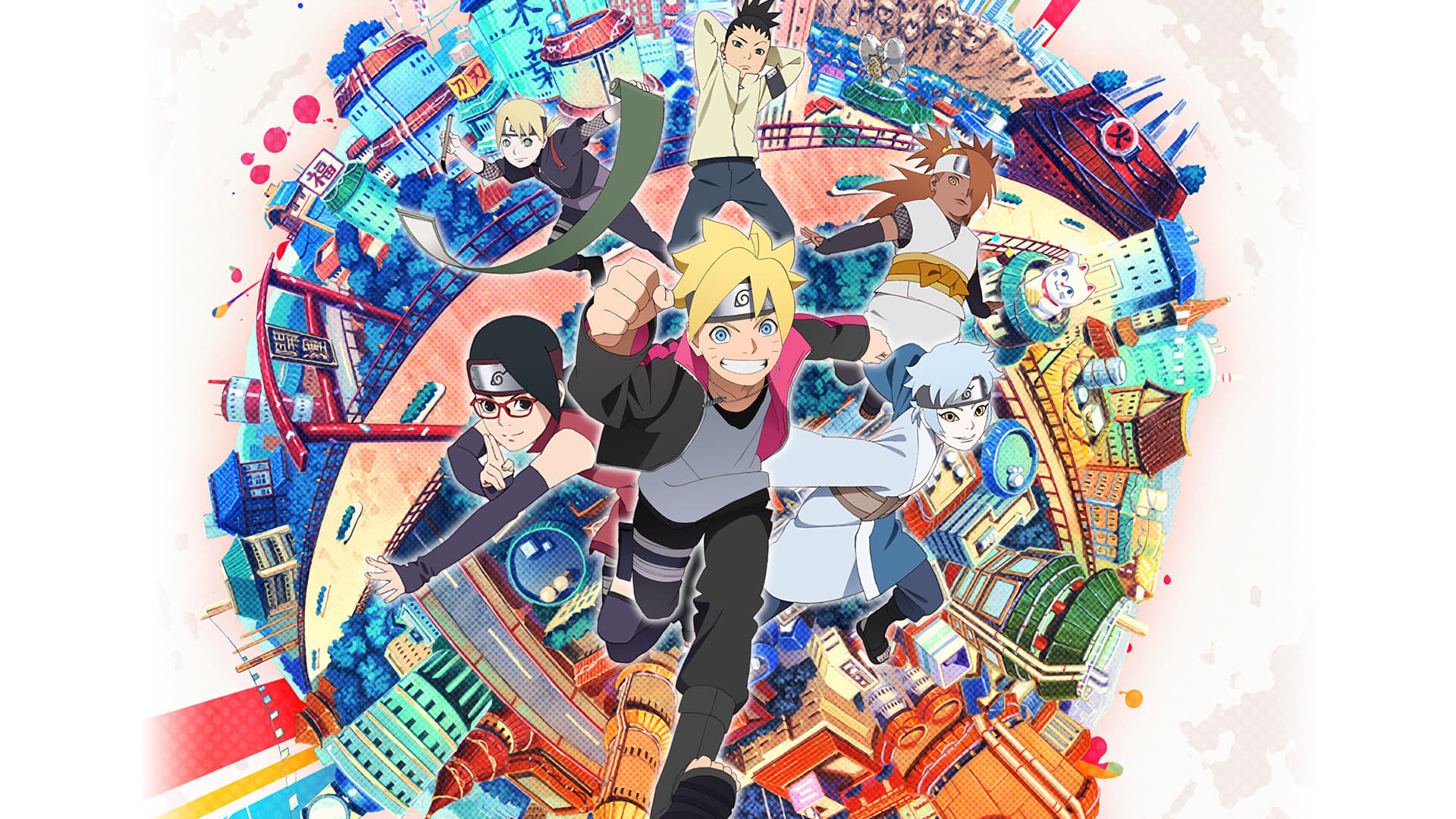 Boruto: Naruto új nemzedék - Season 1 Episode 206