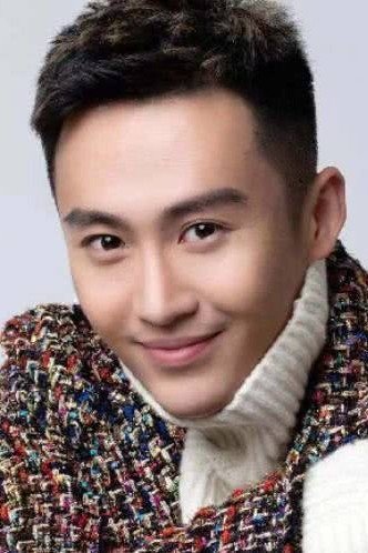 et billede af Cao Nan