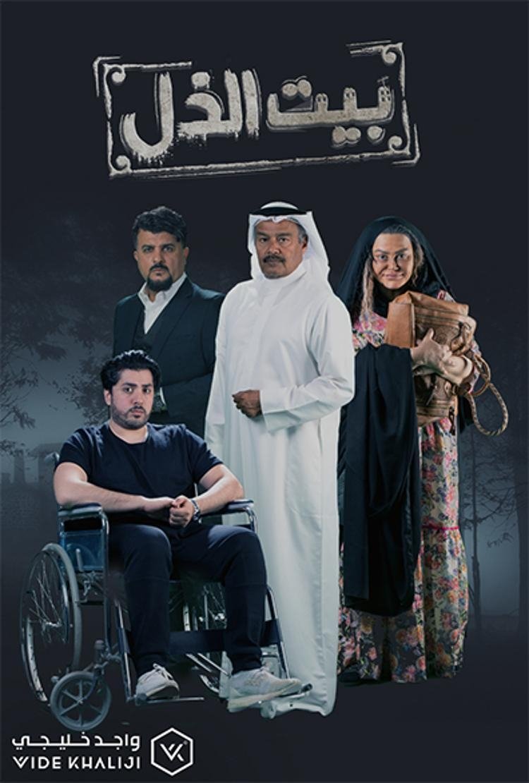 Content cover