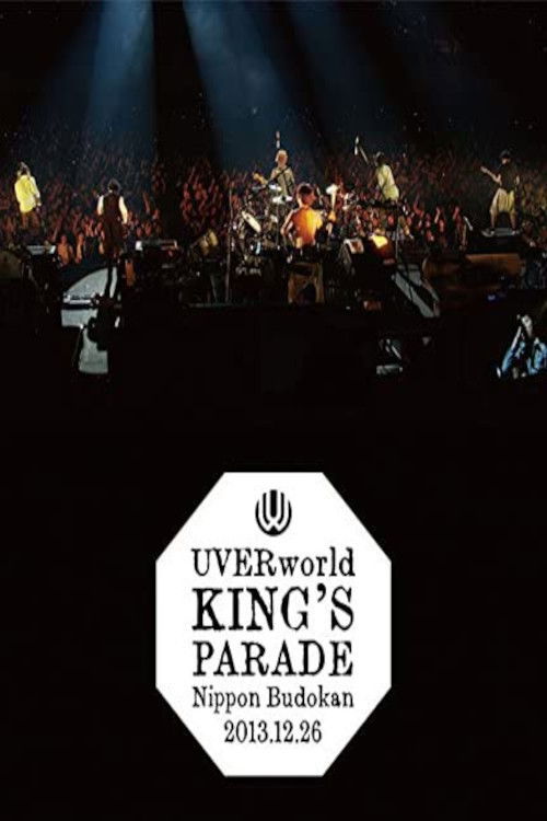 UVERworld KING'S PARADE Nippon Budokan 2013.12.26