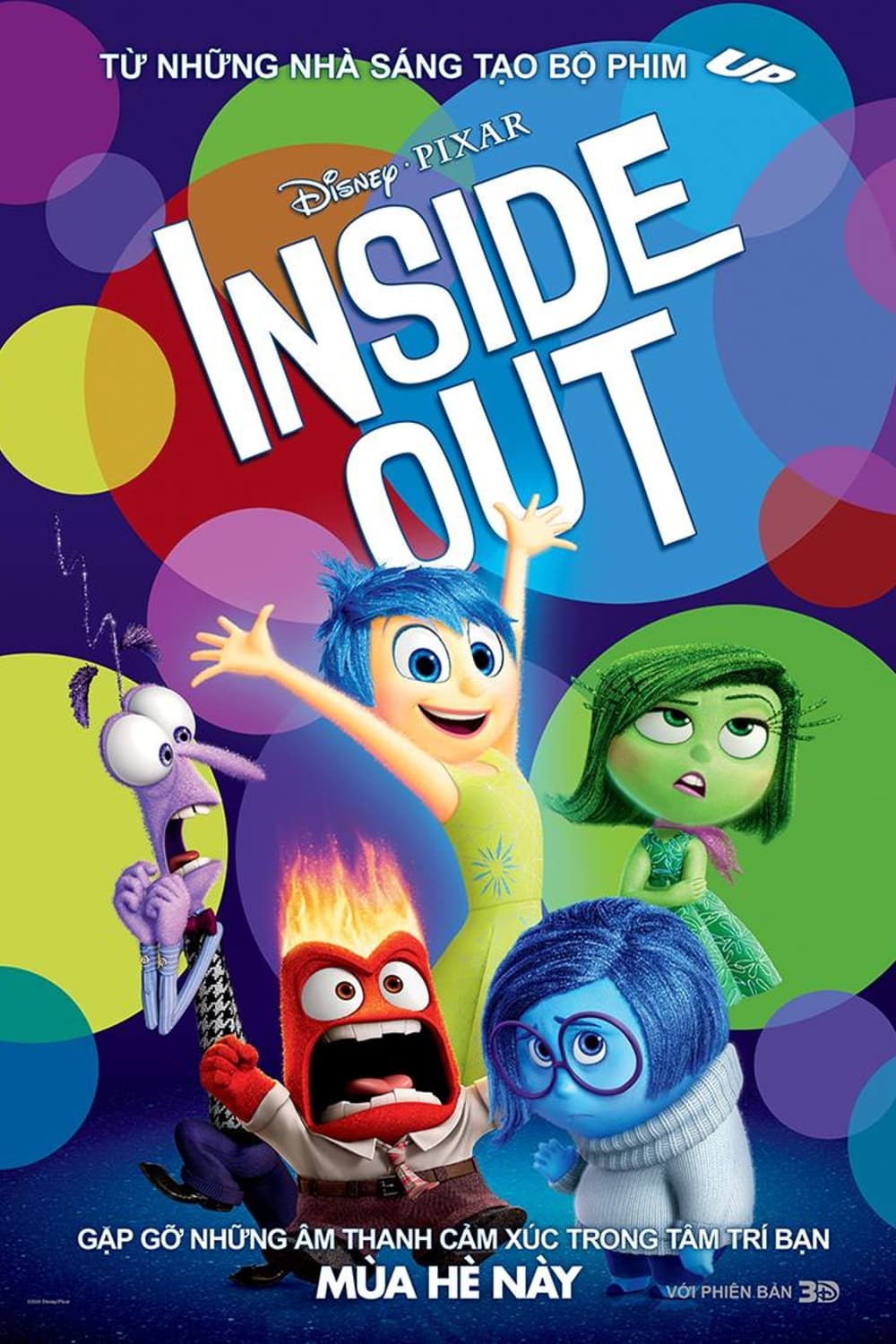 Inside Out