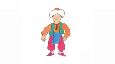 Mr. Benn
