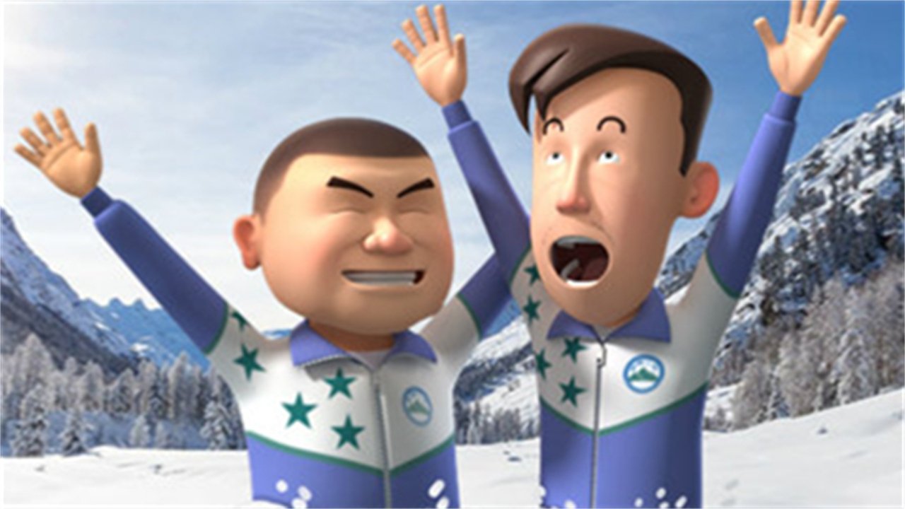 Thumbnail for Episode 64 Season 0 Episode 64