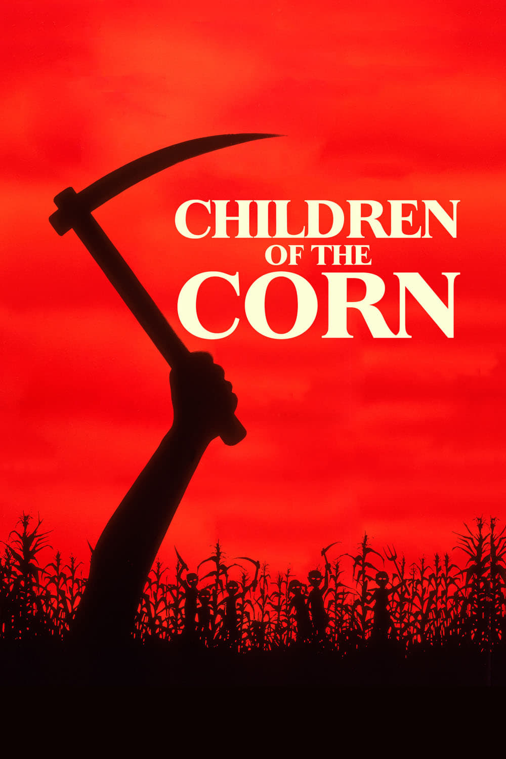 Децата на царевицата