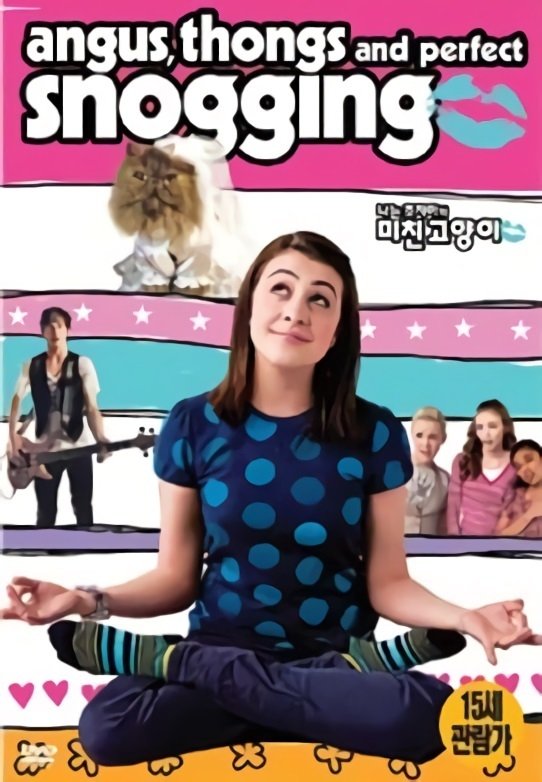 Angus, Thongs and Perfect Snogging