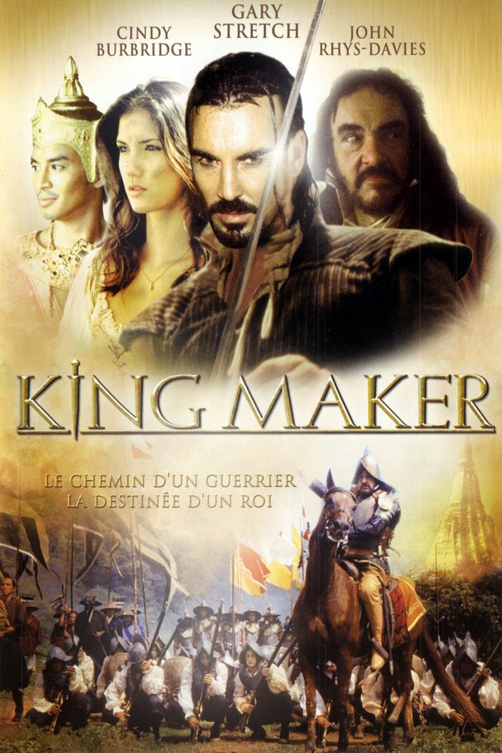 The King Maker streaming