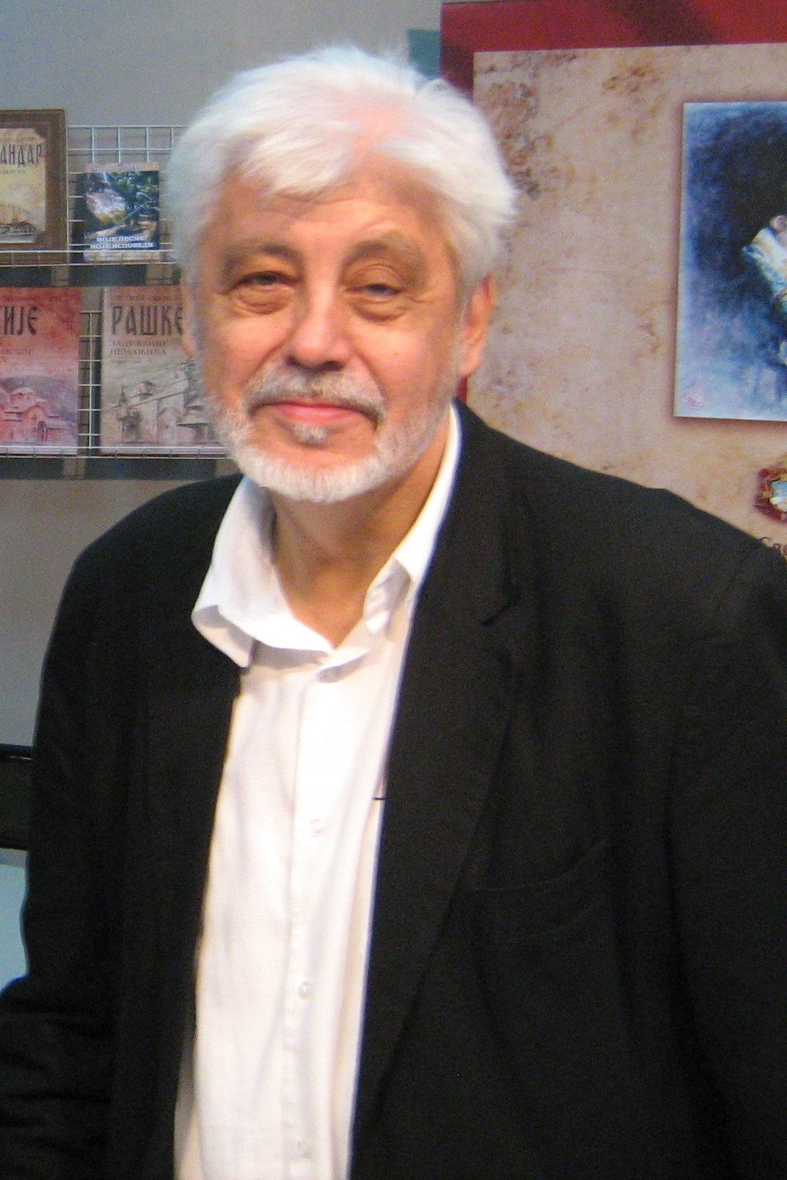 Milovan Vitezović | Writer
