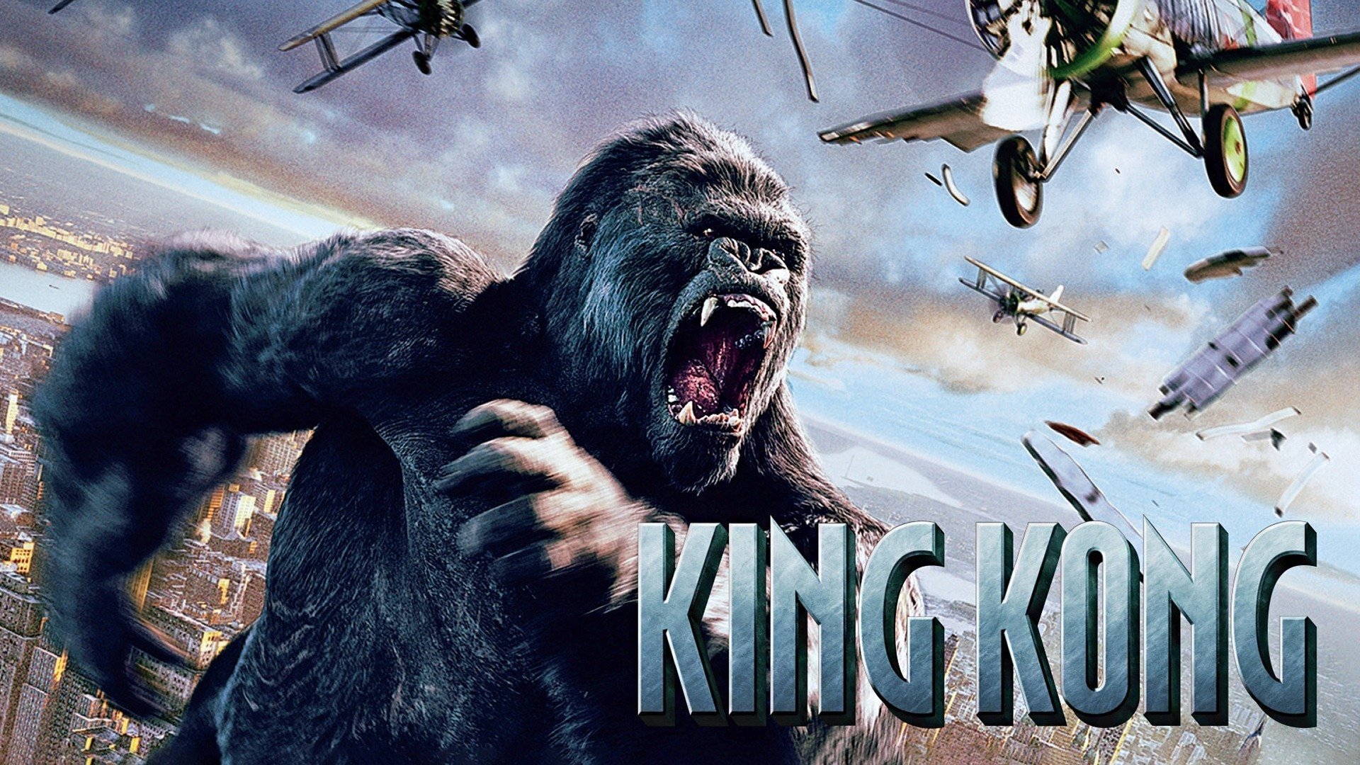 King Kong (2005)